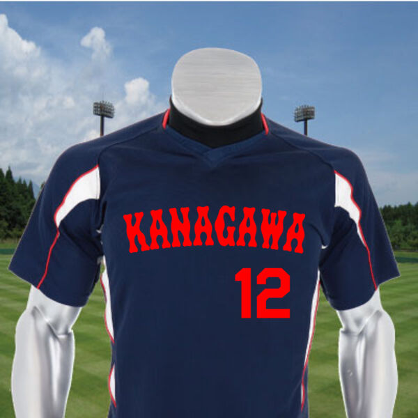 ユニホーム12JC7Q01 【1重マーク4点セット】 サムネイル