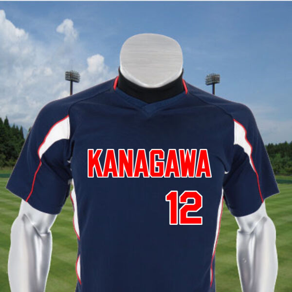 ユニホーム12JC7Q01 【刺繍縁取りマーク3点セット】   サムネイル