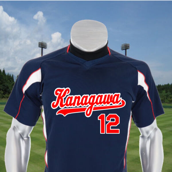 ユニホーム12JC7Q01 【刺繍縁取りマーク4点セット】   サムネイル