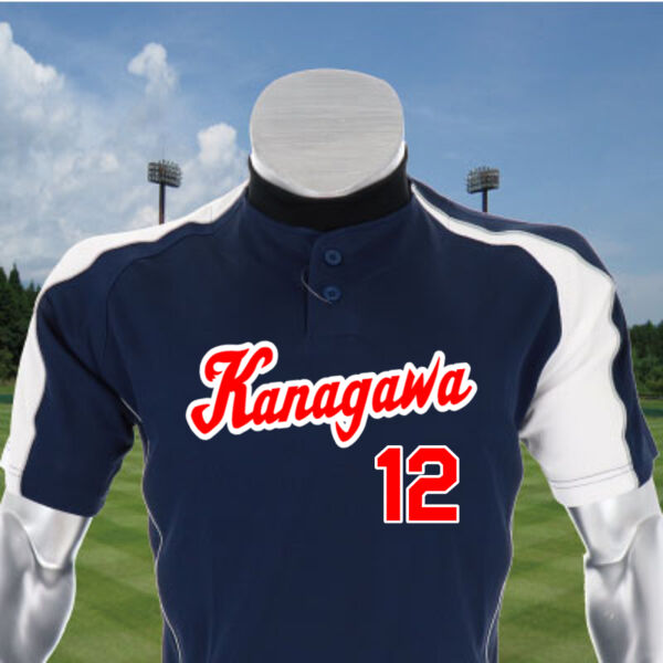 ユニホーム12JC7Q02 【2重マーク3点セット】 サムネイル