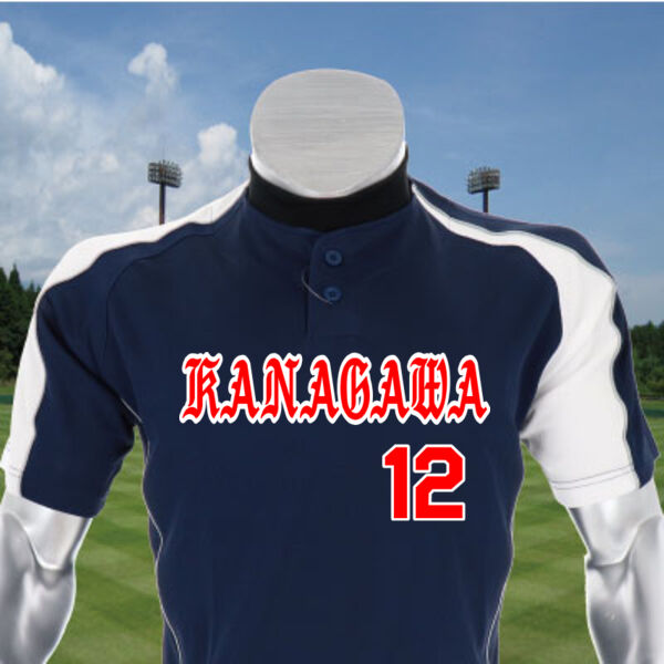 ユニホーム12JC7Q02 【2重マーク4点セット】 サムネイル