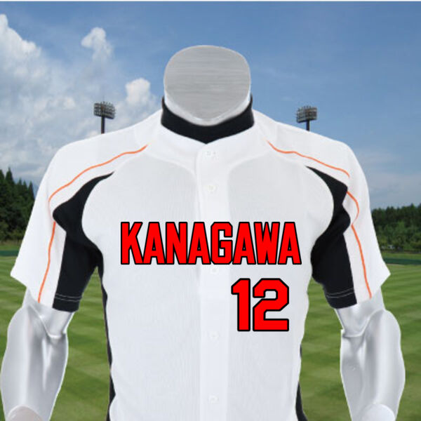 ユニホーム52MW450 【刺繍縁取りマーク3点セット】 サムネイル