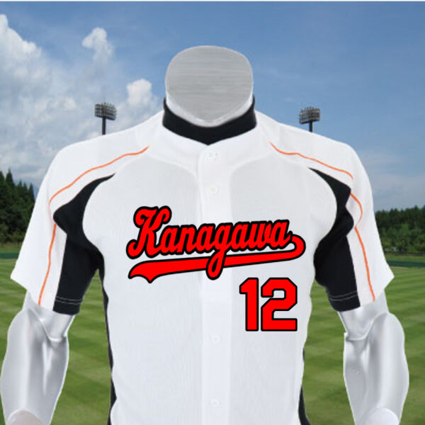 ユニホーム52MW450 【刺繍縁取りマーク4点セット】 サムネイル