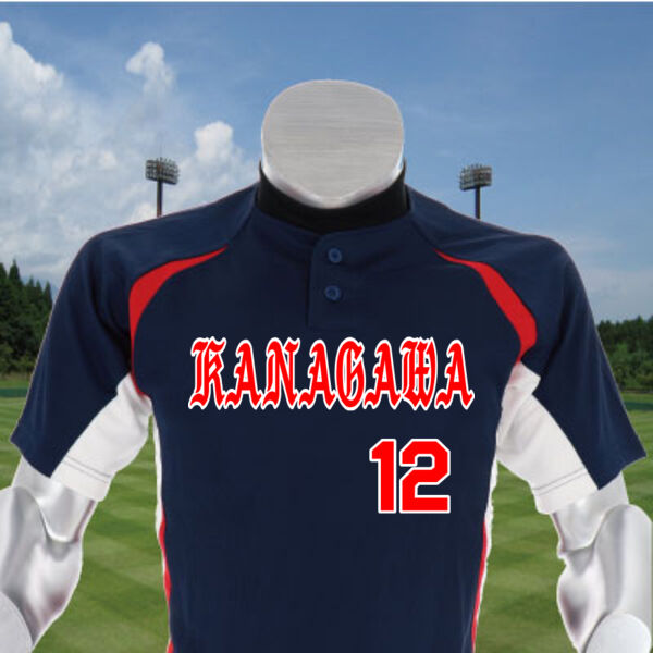 ユニホーム52MW453 【2重マーク4点セット】 サムネイル