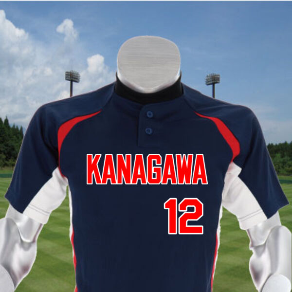 ユニホーム52MW453 【刺繍縁取りマーク3点セット】 サムネイル