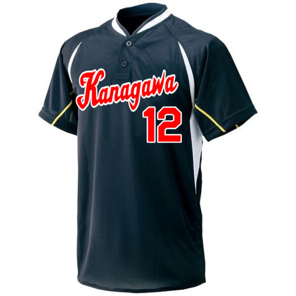 ユニホーム52LE2 【2重マーク3点セット】  サムネイル