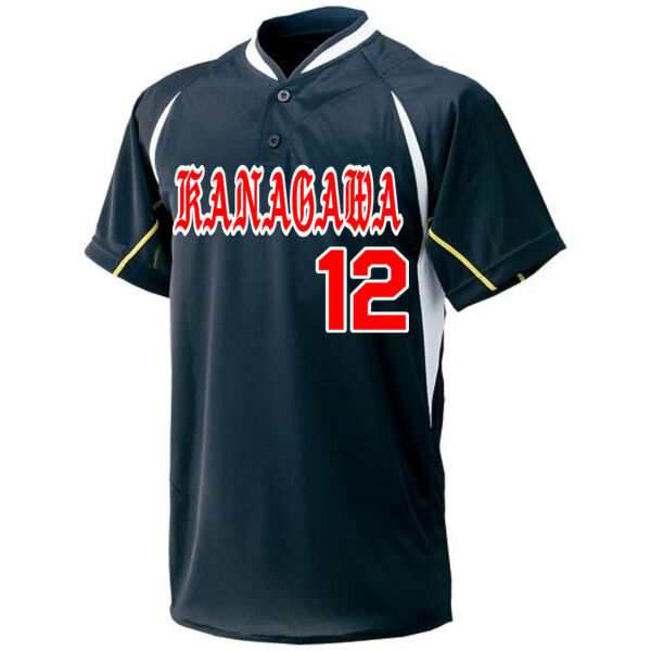 ユニホーム52LE2 【2重マーク4点セット】  サムネイル