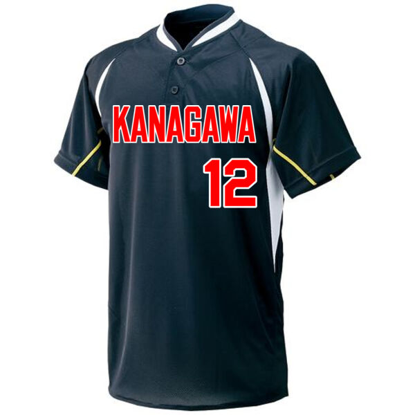 ユニホーム52LE2 【刺繍縁取りマーク3点セット】 サムネイル