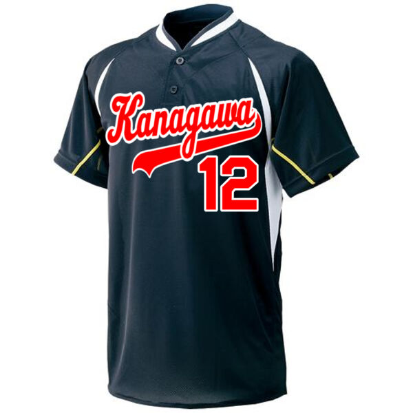 ユニホーム52LE2 【刺繍縁取りマーク4点セット】 サムネイル