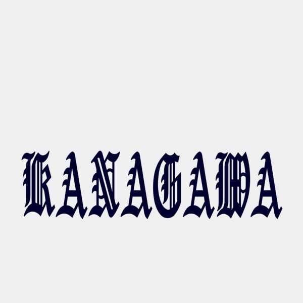 ybc-13 サムネイル