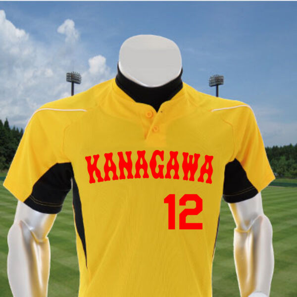 ユニホーム52MW451 【1重マーク4点セット】 サムネイル