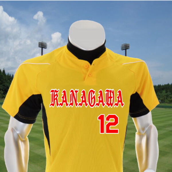 ユニホーム52MW451【2重マーク4点セット】 サムネイル