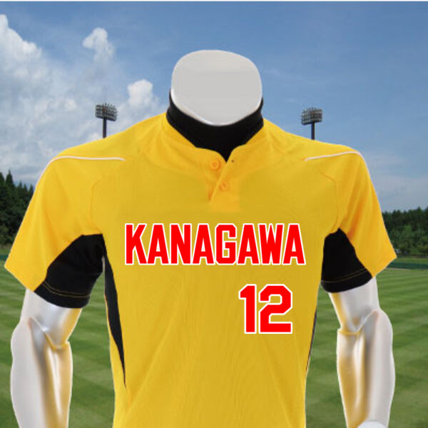 ユニホーム52MW451 【刺繍縁取りマーク3点セット】 サムネイル