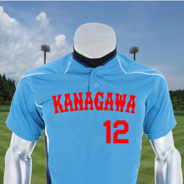 ユニホーム52MW452 【1重マーク4点セット】 サムネイル