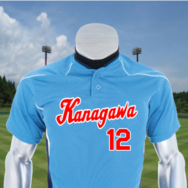 ユニホーム52MW452【2重マーク3点セット】 サムネイル