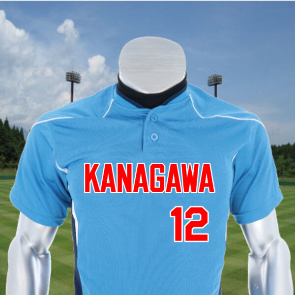 ユニホーム52MW452 【刺繍縁取りマーク3点セット】 サムネイル