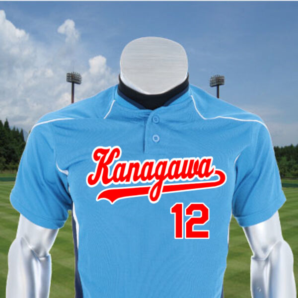 ユニホーム52MW452 【刺繍縁取りマーク4点セット】 サムネイル