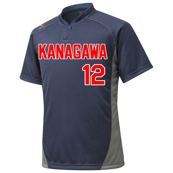 ユニホーム12JC6L11 【刺繍縁取りマーク3点セット】 サムネイル