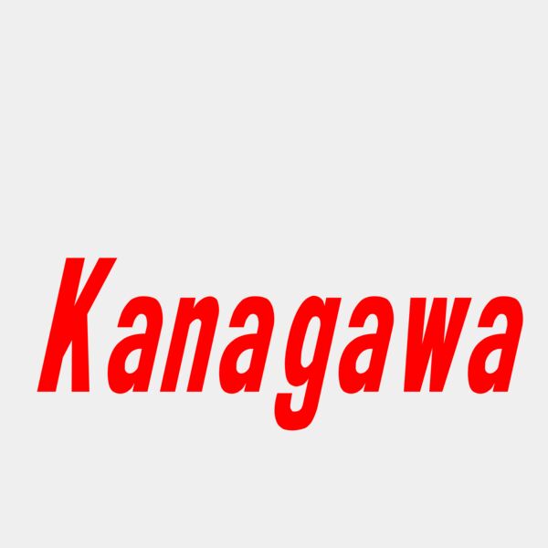 ybc-51 サムネイル